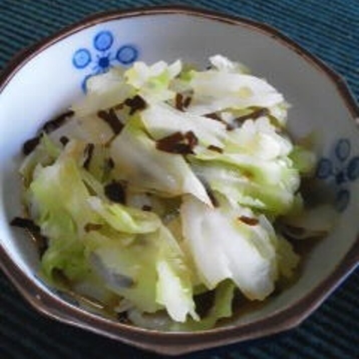 レンジで塩こんぶキャベツ レシピ 作り方 By 名前はまだない 楽天レシピ レンジで塩こんぶキャベツ レシピ 作り方 By 名前はまだない 楽天レシピ